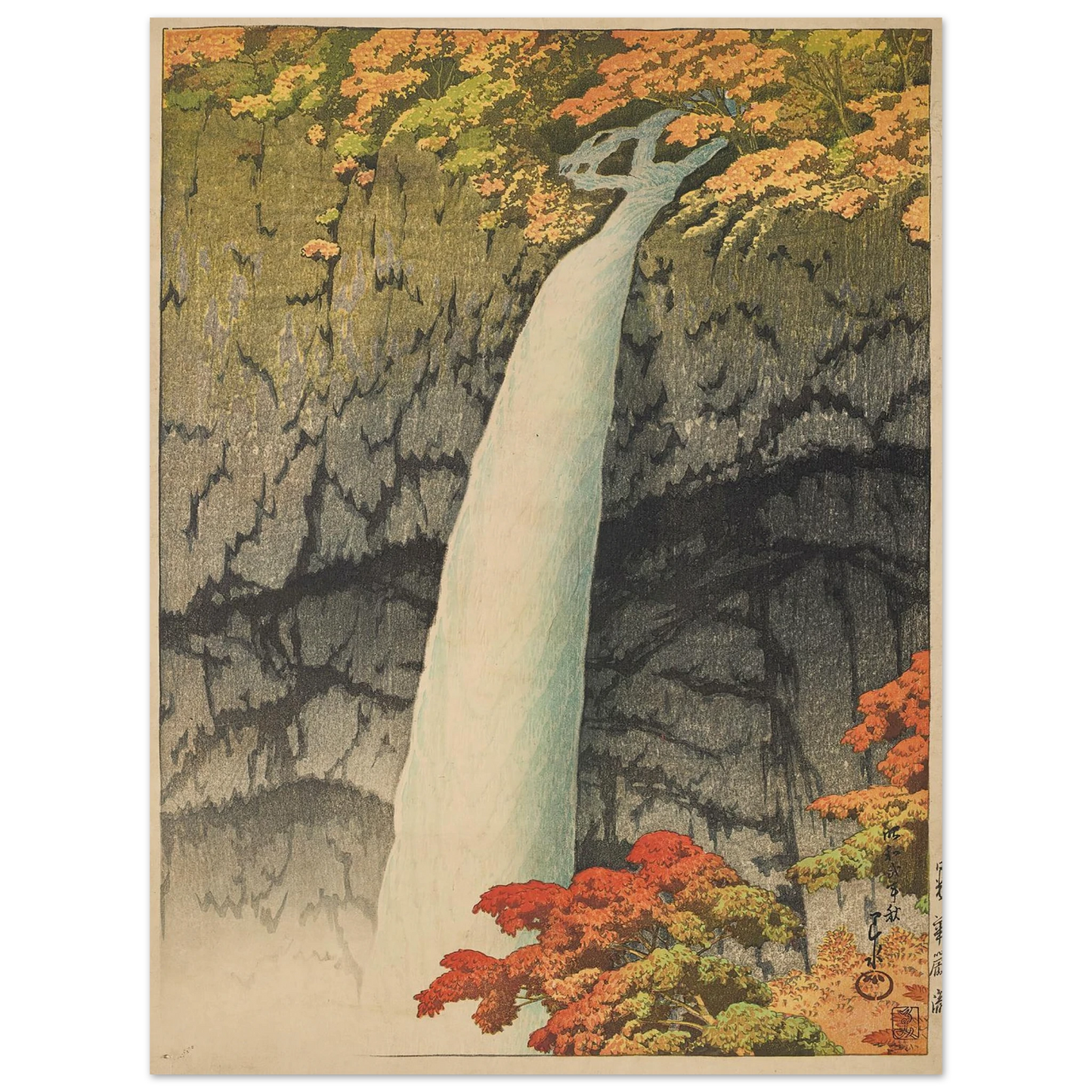 Nikko Kegon taki (Kegon waterfall, Nikko) (1927) Art Print | Kawase Hasui - Framed Poster - 30x40 cm / 12x16″ - Black frame
