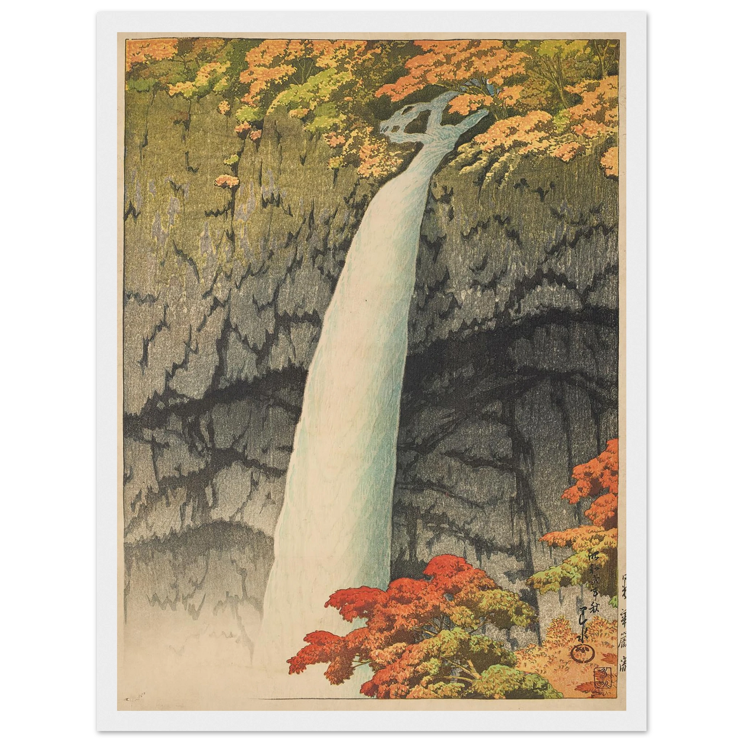 Nikko Kegon taki (Kegon waterfall, Nikko) (1927) Art Print | Kawase Hasui - Framed Poster - 30x40 cm / 12x16″ - Black frame