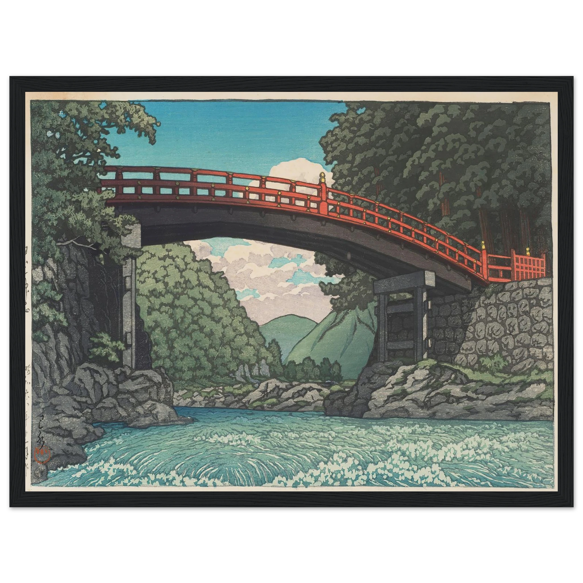 Nikko shinkyo (Sacred Bridge, Nikko) (1953) Art Print | Kawase Hasui - Framed Poster - 30x40 cm / 12x16″ - Black frame