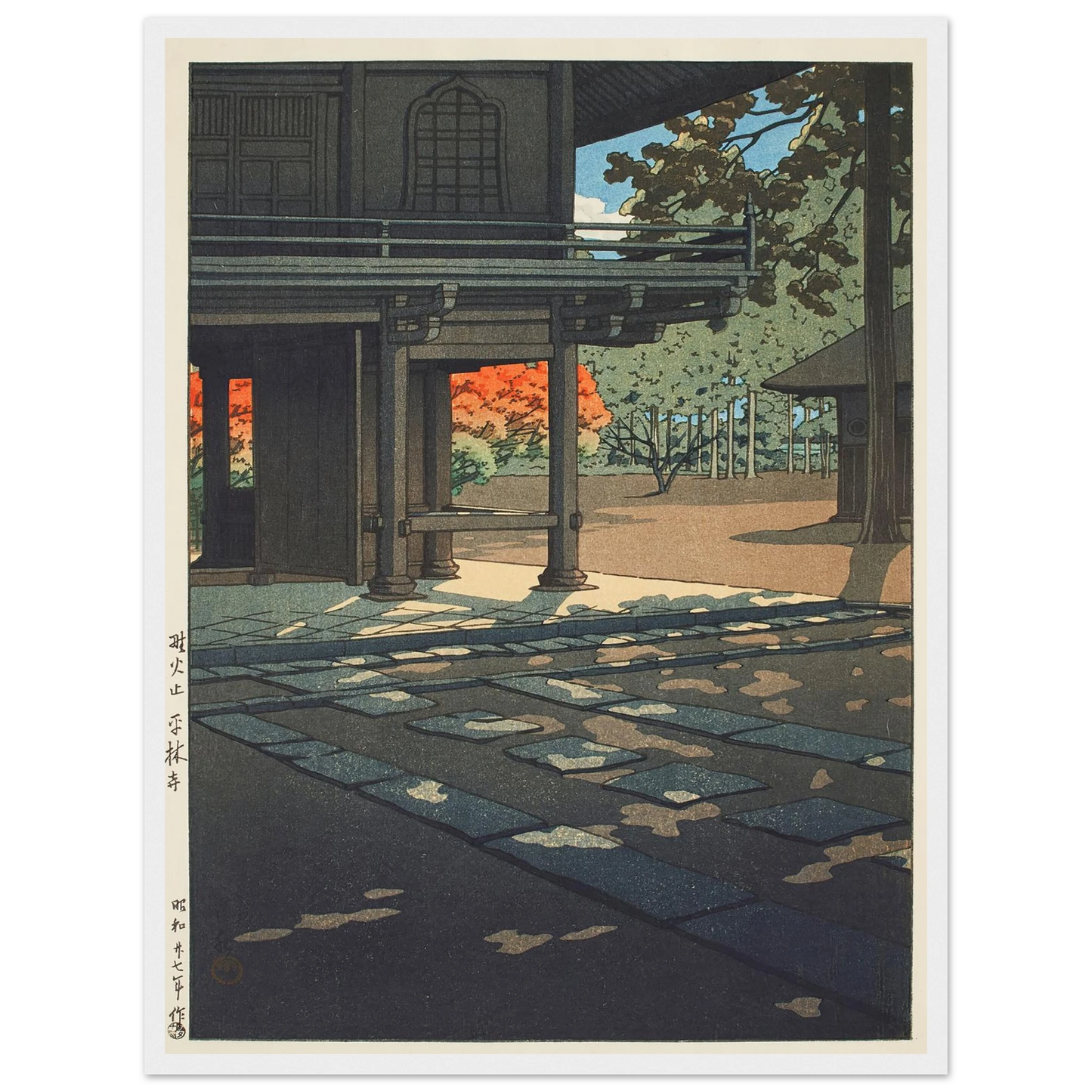 Nobidome Heirin-ji Temple (1952) Art Print | Kawase Hasui - Framed Poster - 30x40 cm / 12x16″ - Black frame