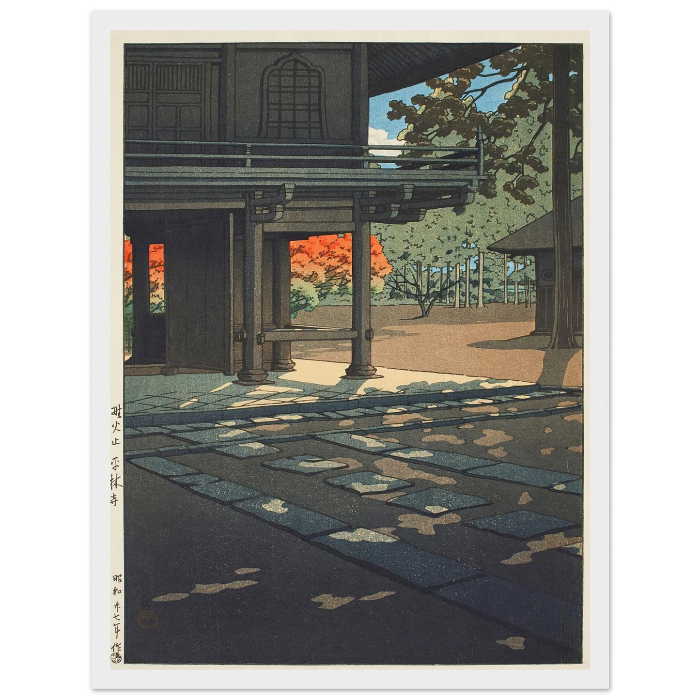 Nobidome Heirin-ji Temple (1952) Art Print | Kawase Hasui - Framed Poster - 30x40 cm / 12x16″ - Black frame