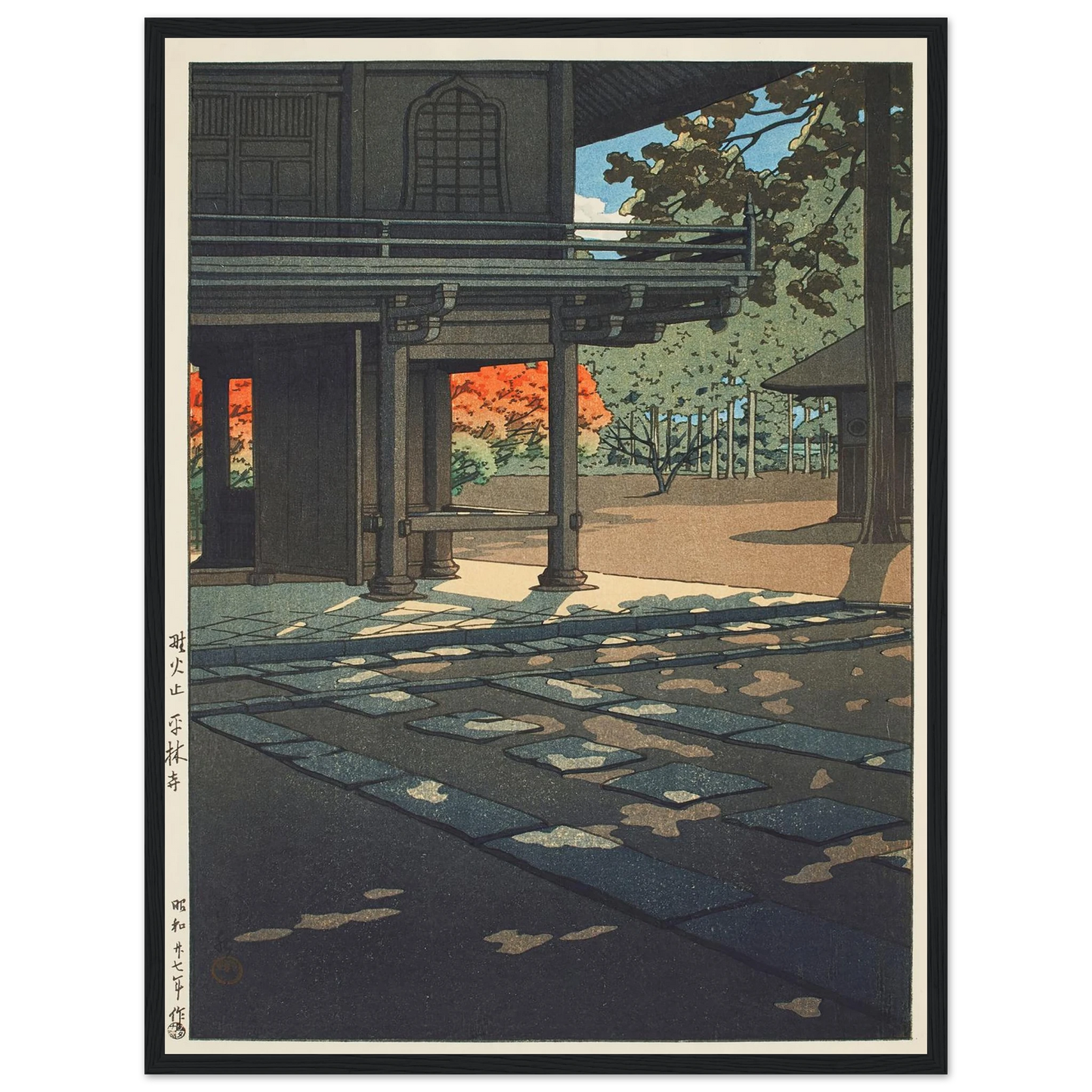 Nobidome Heirin-ji Temple (1952) Art Print | Kawase Hasui - Framed Poster - 30x40 cm / 12x16″ - Black frame