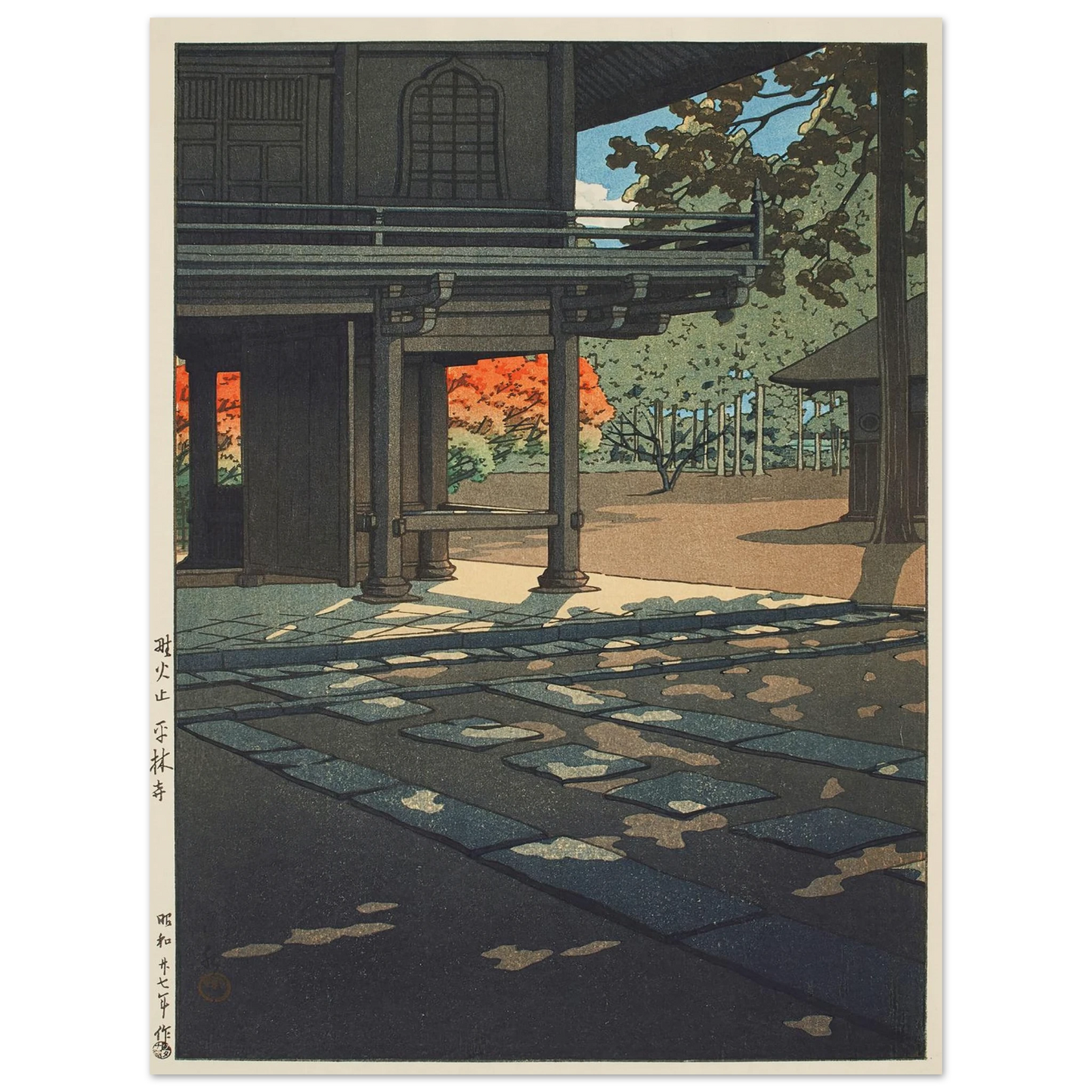Nobidome Heirin-ji Temple (1952) Art Print | Kawase Hasui - Framed Poster - 30x40 cm / 12x16″ - Black frame