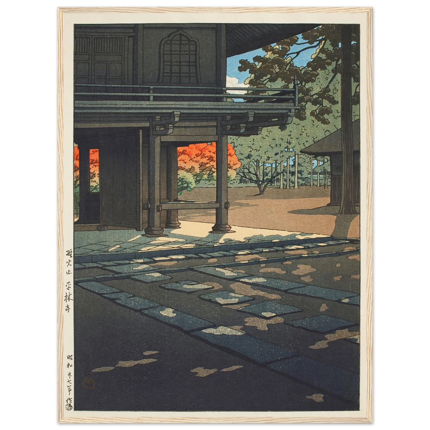 Nobidome Heirin-ji Temple (1952) Art Print | Kawase Hasui - Framed Poster - 30x40 cm / 12x16″ - Black frame