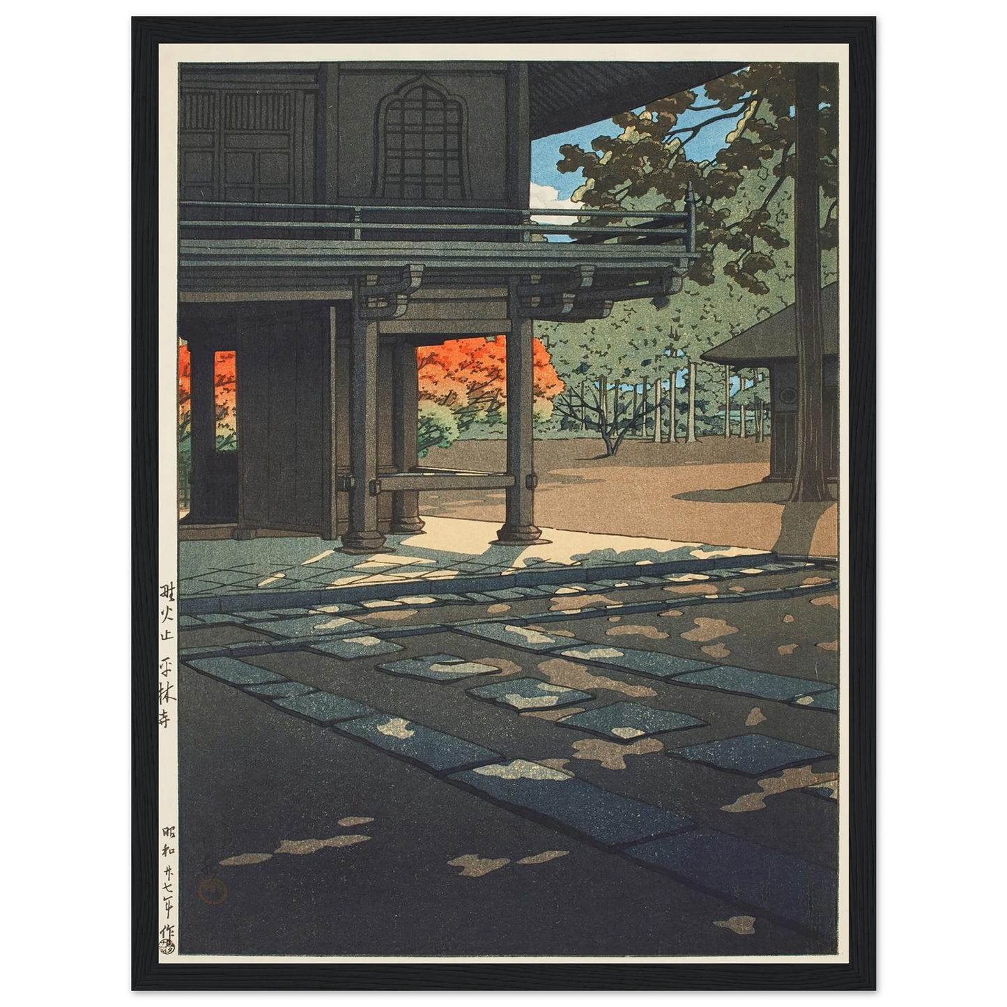 Nobidome Heirin-ji Temple (1952) Art Print | Kawase Hasui - Framed Poster - 30x40 cm / 12x16″ - Black frame