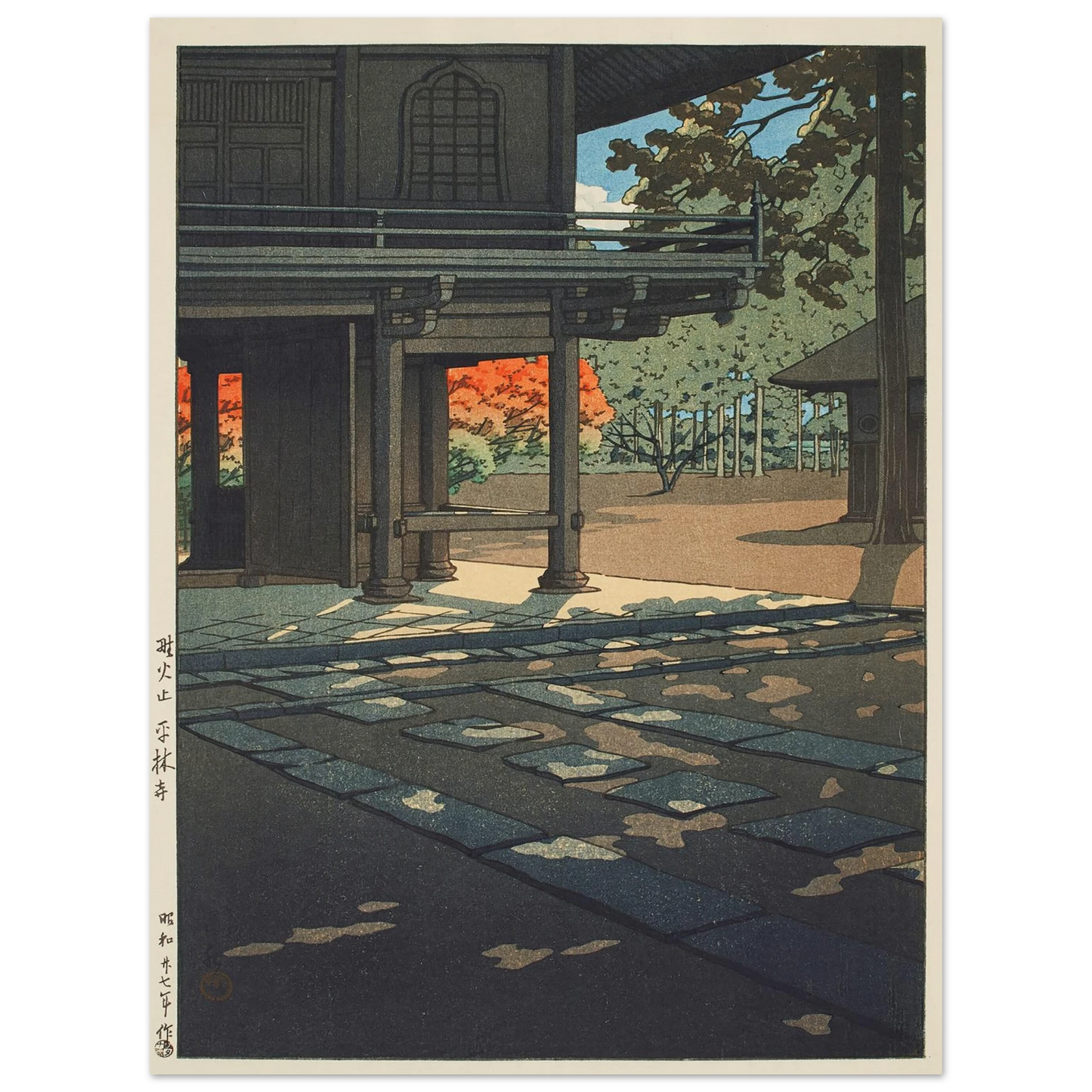 Nobidome Heirin-ji Temple (1952) Art Print | Kawase Hasui - Framed Poster - 30x40 cm / 12x16″ - Black frame