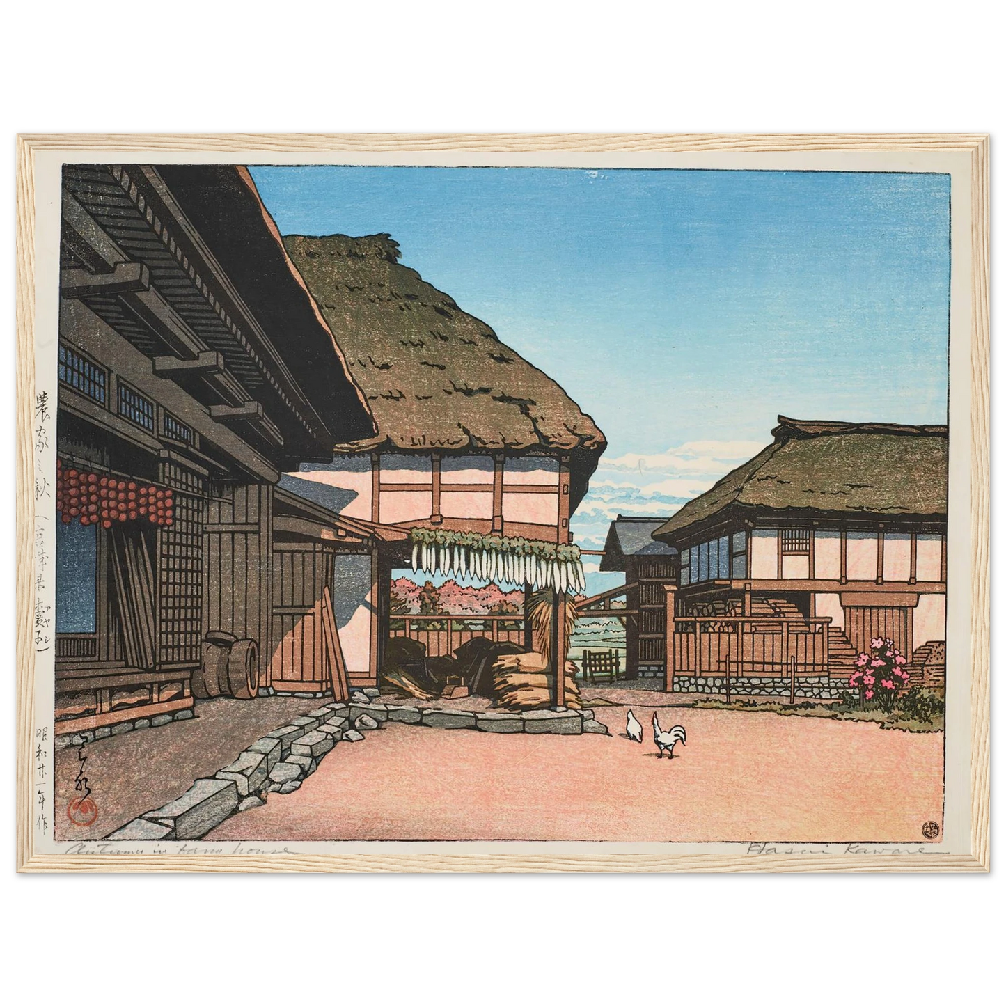 Noka no aki Miyagi-ken Ayashi (Autumn at a Farmhouse in Ayashi, Miyagi) (1946) Art Print | Kawase Hasui - Framed Poster - 30x40 cm / 12x16″ - Black frame