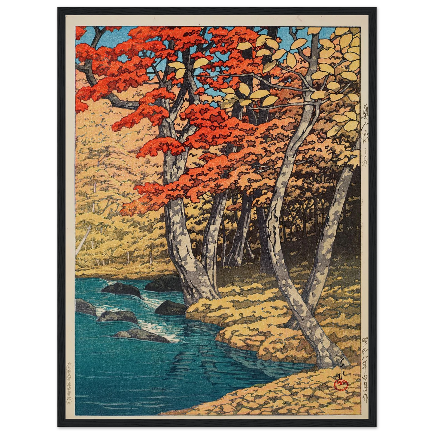 Oirase no aki (Autumn at Oirase) (1933) Art Print | Kawase Hasui - Framed Poster - 30x40 cm / 12x16″ - Black frame