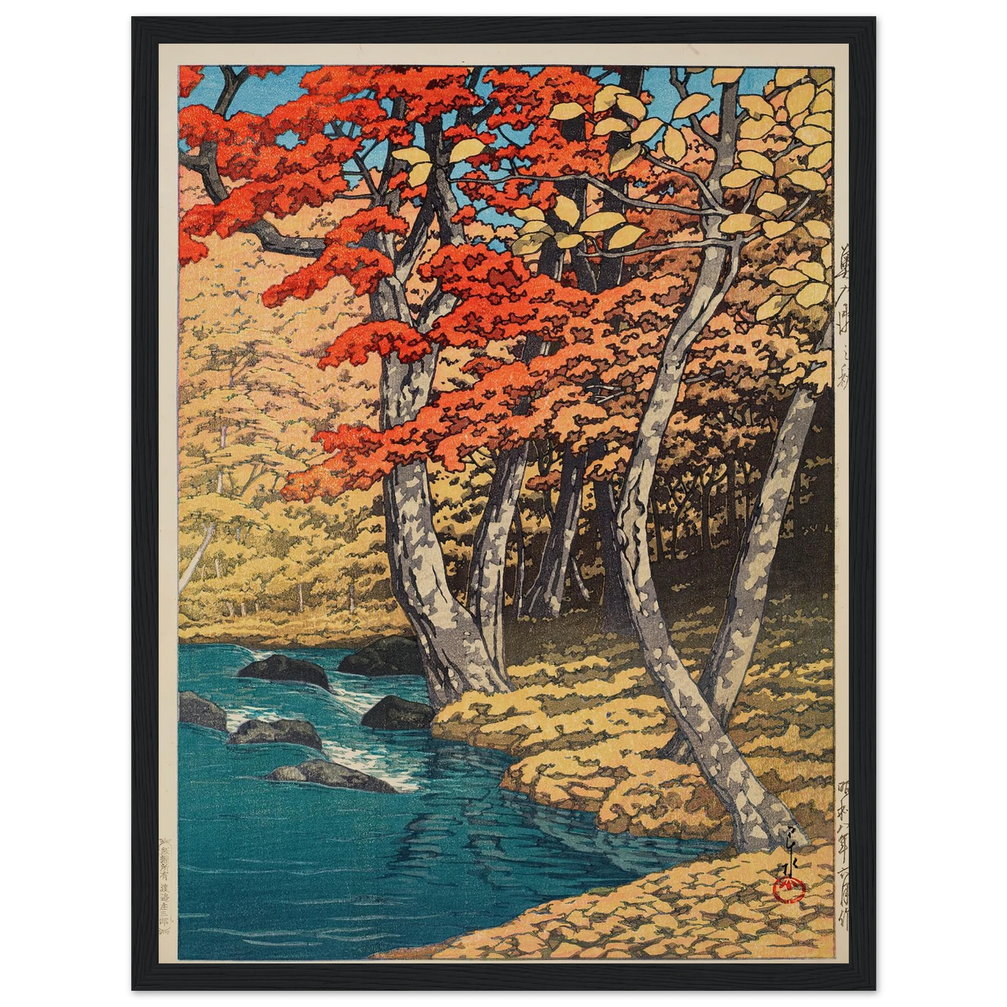 Oirase no aki (Autumn at Oirase) (1933) Art Print | Kawase Hasui - Framed Poster - 30x40 cm / 12x16″ - Black frame