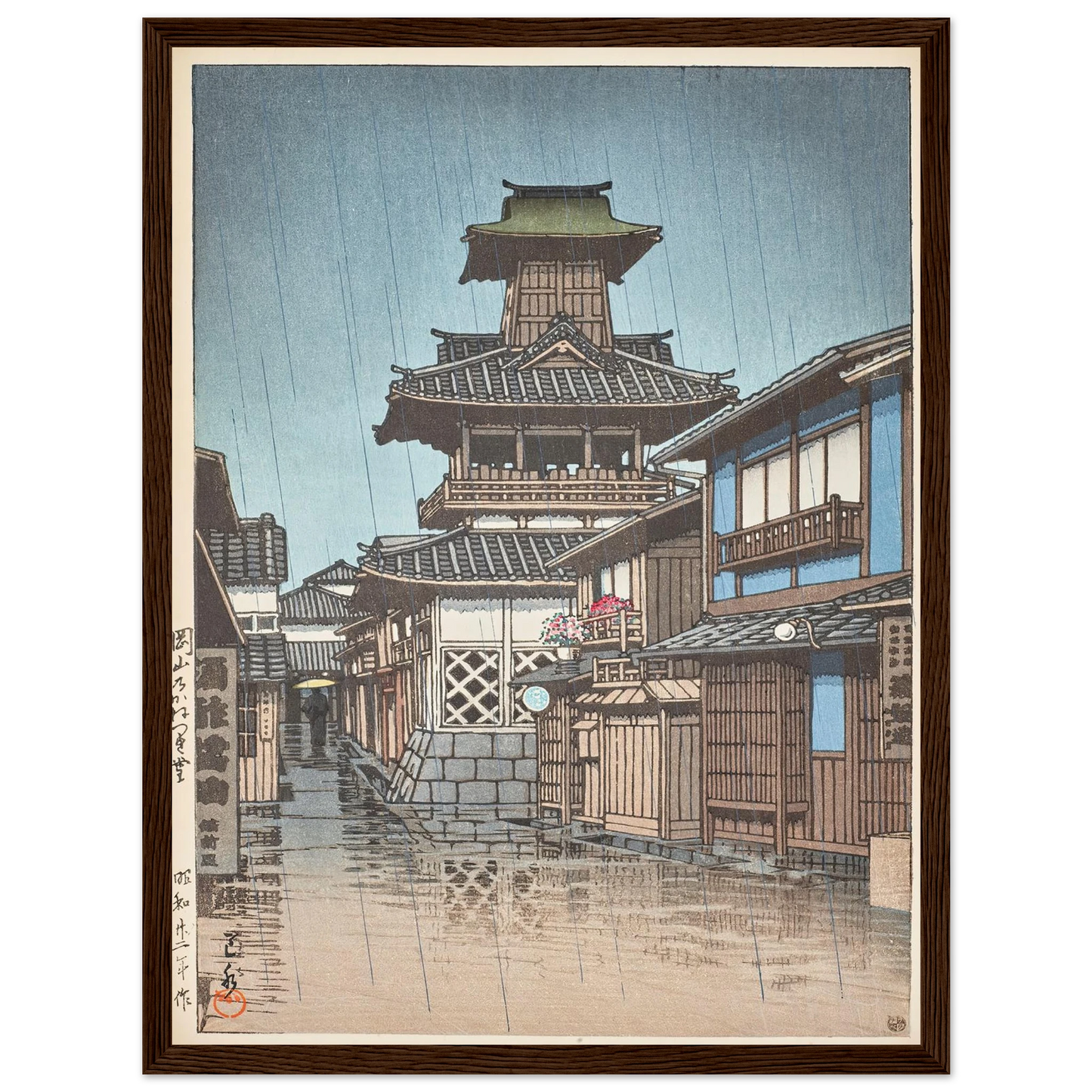 Okayama no kanetsukido (Bell Tower at Okayama) (1947) Art Print | Kawase Hasui - Framed Poster - 30x40 cm / 12x16″ - Black frame