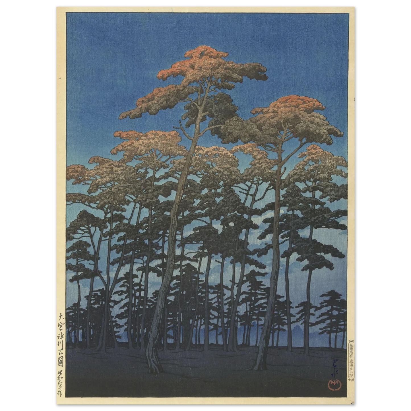 Omiya Hikawa koen (Hikawa Park, Omiya)_1930 (1930) Art Print | Kawase Hasui - Framed Poster - 30x40 cm / 12x16″ - Black frame