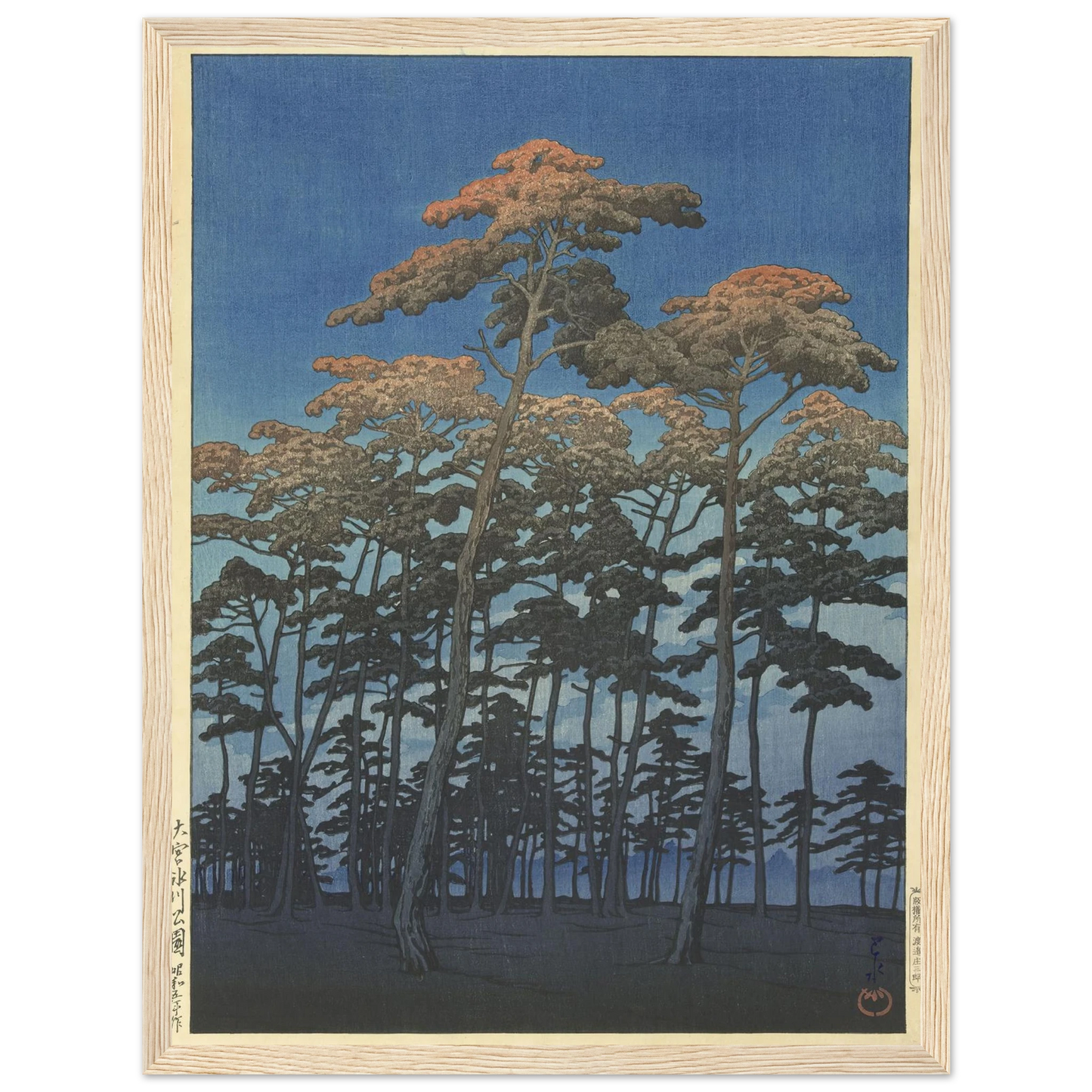 Omiya Hikawa koen (Hikawa Park, Omiya)_1930 (1930) Art Print | Kawase Hasui - Framed Poster - 30x40 cm / 12x16″ - Black frame