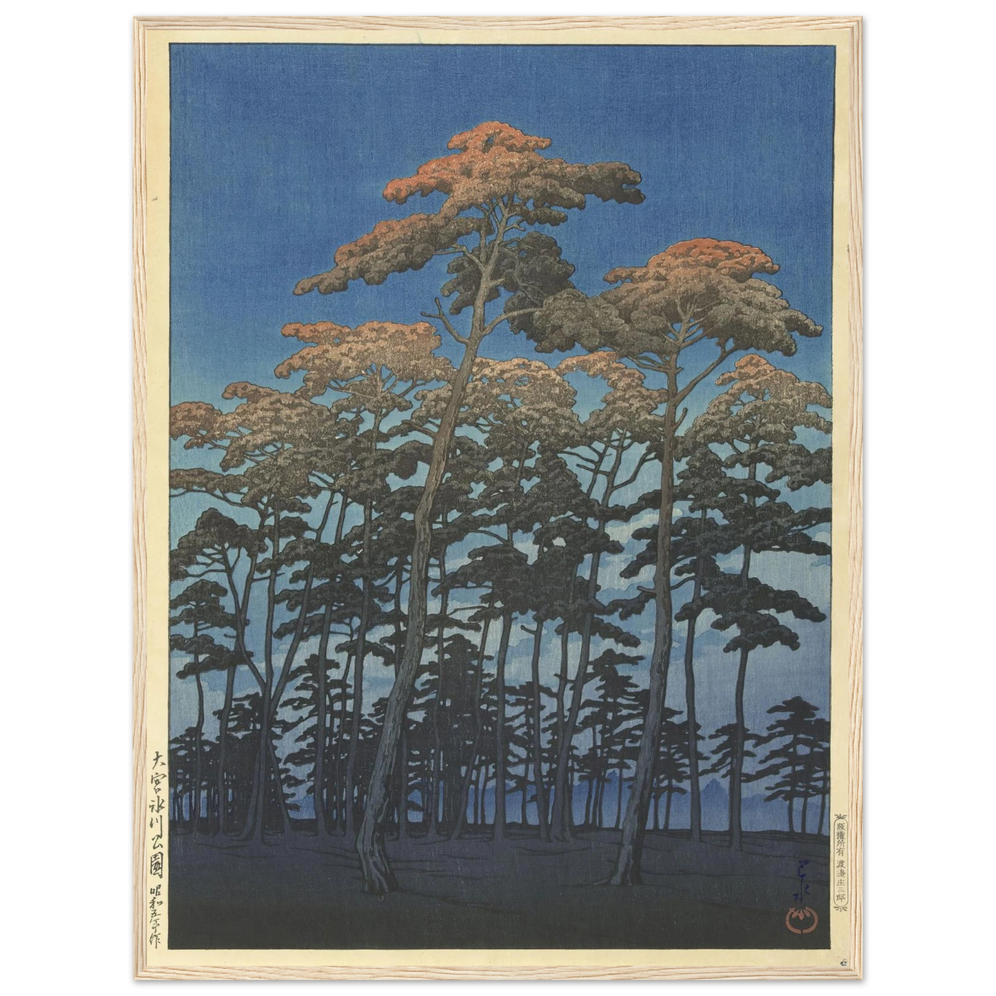 Omiya Hikawa koen (Hikawa Park, Omiya)_1930 (1930) Art Print | Kawase Hasui - Framed Poster - 30x40 cm / 12x16″ - Black frame
