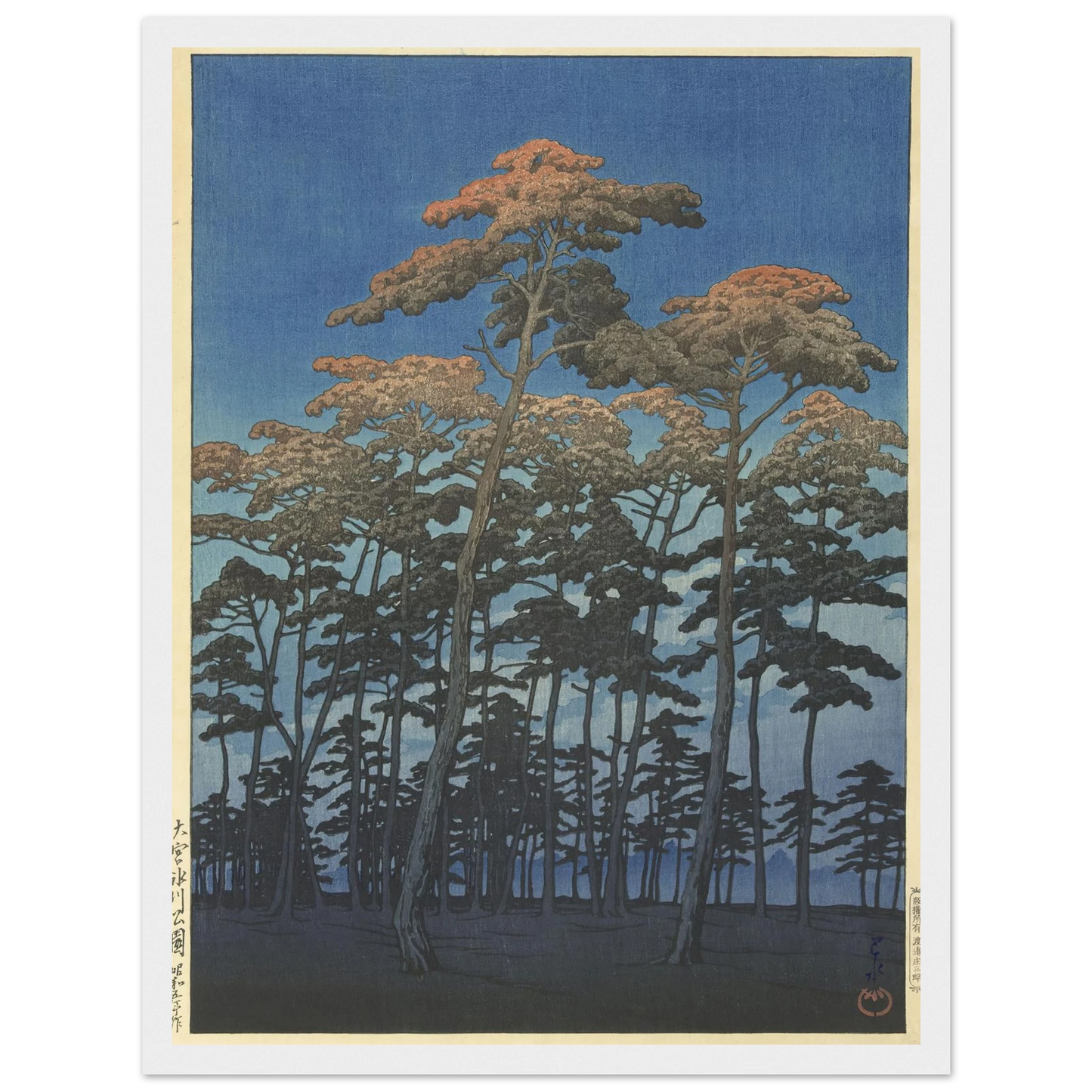 Omiya Hikawa koen (Hikawa Park, Omiya)_1930 (1930) Art Print | Kawase Hasui - Framed Poster - 30x40 cm / 12x16″ - Black frame