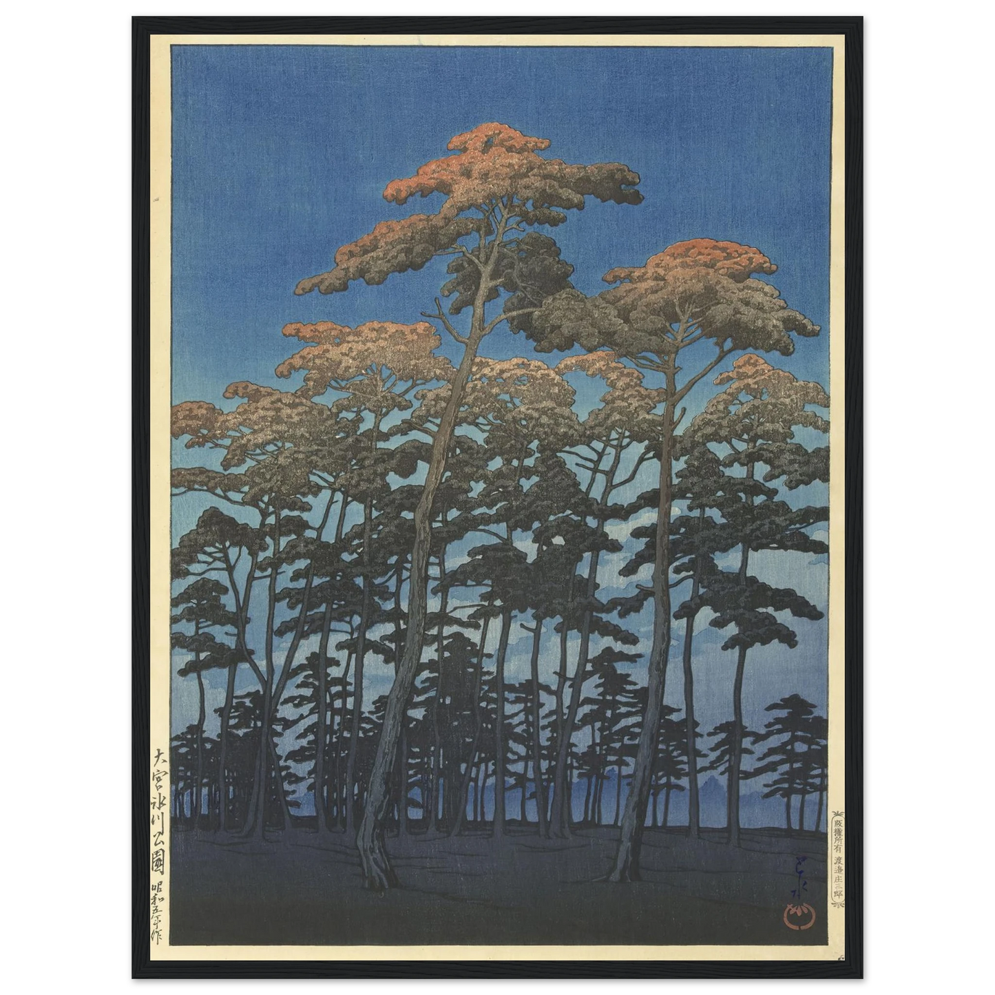 Omiya Hikawa koen (Hikawa Park, Omiya)_1930 (1930) Art Print | Kawase Hasui - Framed Poster - 30x40 cm / 12x16″ - Black frame