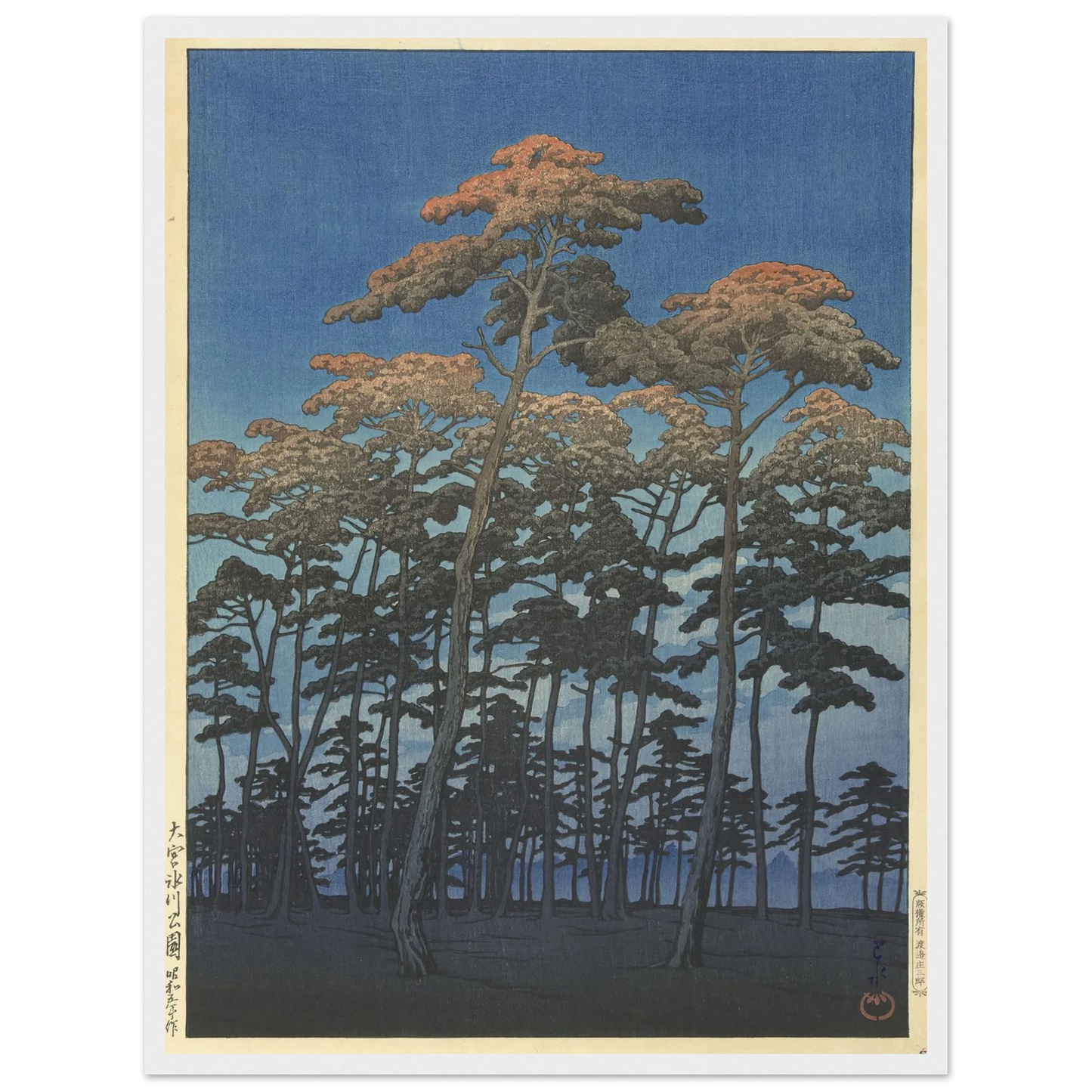 Omiya Hikawa koen (Hikawa Park, Omiya)_1930 (1930) Art Print | Kawase Hasui - Framed Poster - 30x40 cm / 12x16″ - Black frame