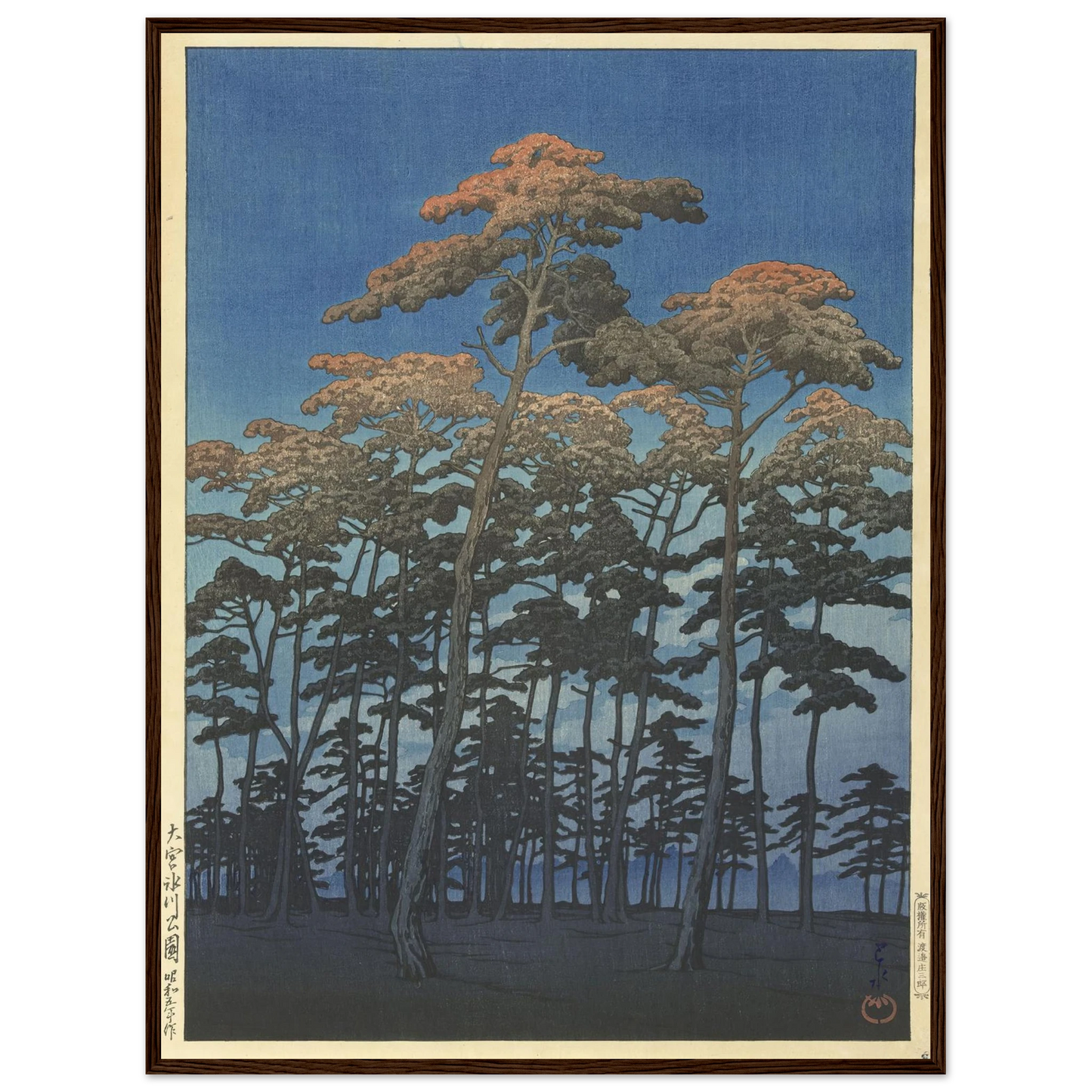 Omiya Hikawa koen (Hikawa Park, Omiya)_1930 (1930) Art Print | Kawase Hasui - Framed Poster - 30x40 cm / 12x16″ - Black frame