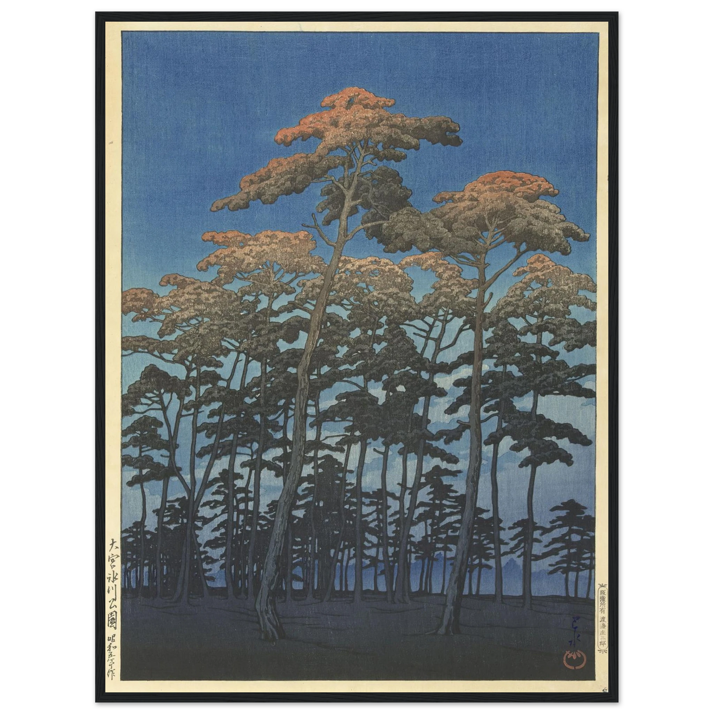 Omiya Hikawa koen (Hikawa Park, Omiya)_1930 (1930) Art Print | Kawase Hasui - Framed Poster - 30x40 cm / 12x16″ - Black frame