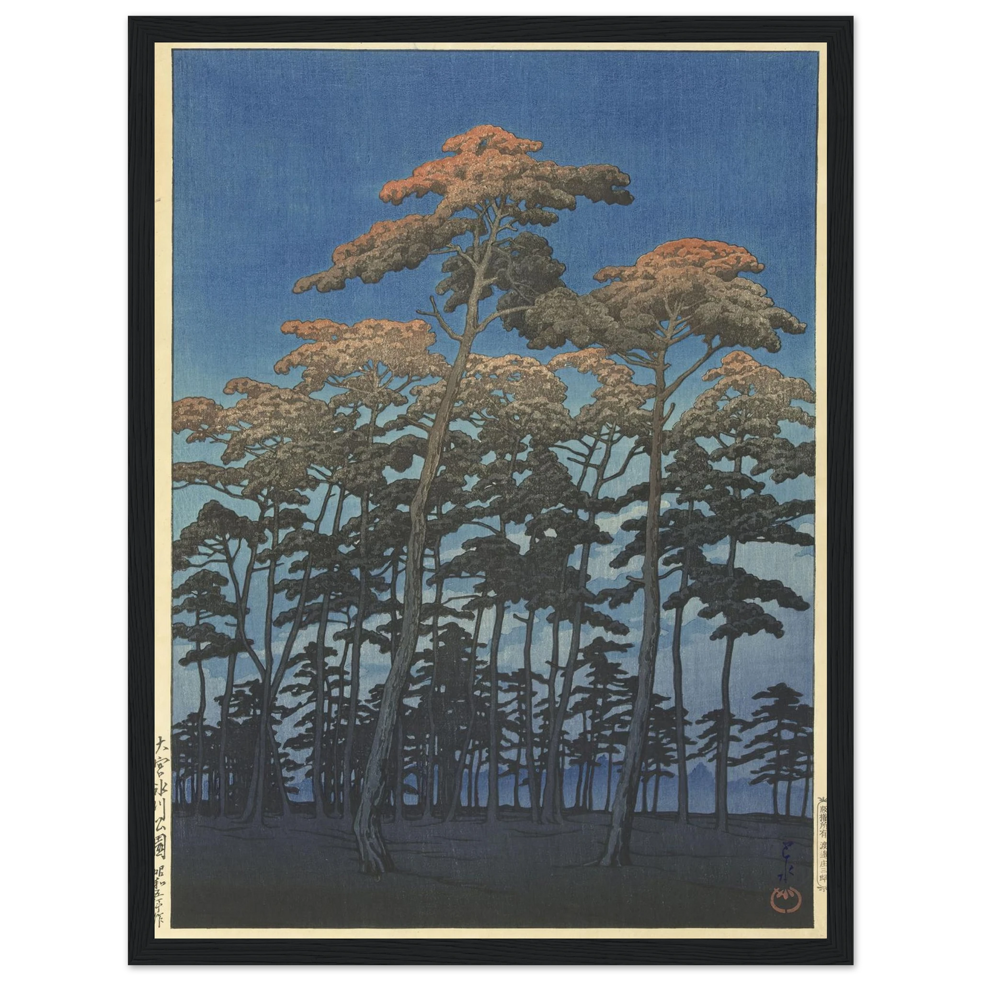 Omiya Hikawa koen (Hikawa Park, Omiya)_1930 (1930) Art Print | Kawase Hasui - Framed Poster - 30x40 cm / 12x16″ - Black frame
