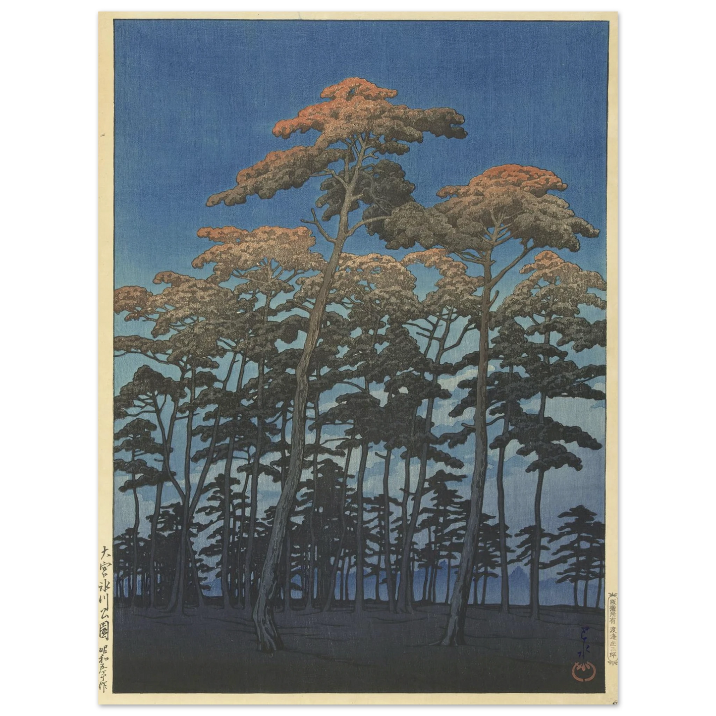 Omiya Hikawa koen (Hikawa Park, Omiya)_1930 (1930) Art Print | Kawase Hasui - Framed Poster - 30x40 cm / 12x16″ - Black frame