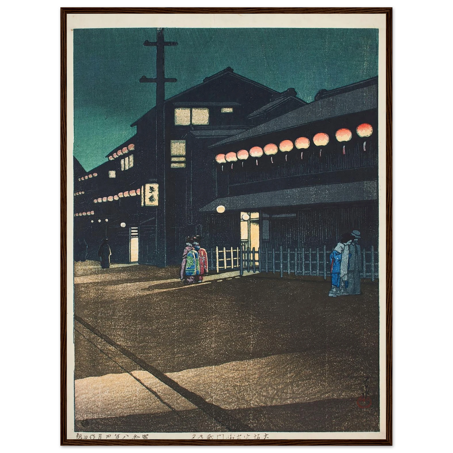 Osaka Soemon-cho no yu (Evening in Soemon-cho, Osaka) (1933) Art Print | Kawase Hasui - Framed Poster - 30x40 cm / 12x16″ - Black frame