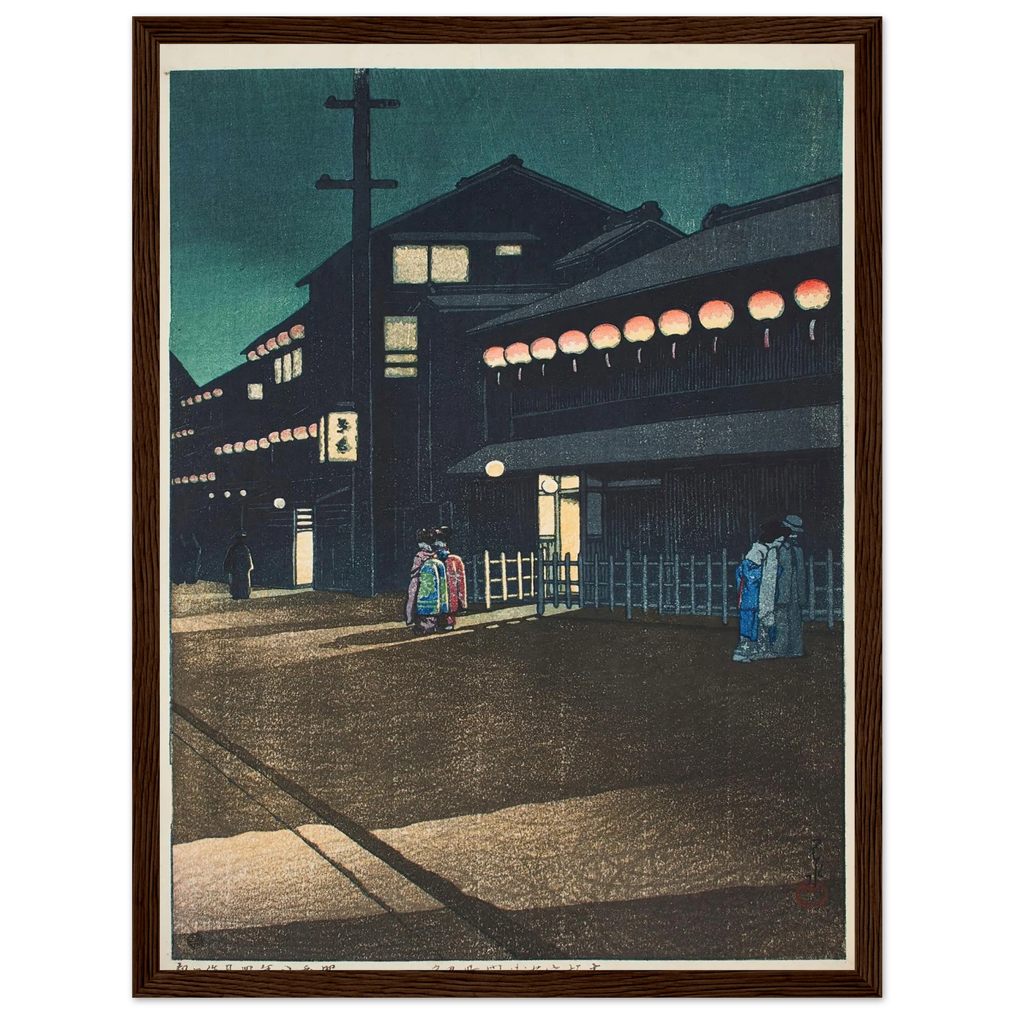 Osaka Soemon-cho no yu (Evening in Soemon-cho, Osaka) (1933) Art Print | Kawase Hasui - Framed Poster - 30x40 cm / 12x16″ - Black frame