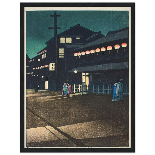 Osaka Soemon-cho no yu (Evening in Soemon-cho, Osaka) (1933) Art Print | Kawase Hasui - Framed Poster - 30x40 cm / 12x16″ - Black frame