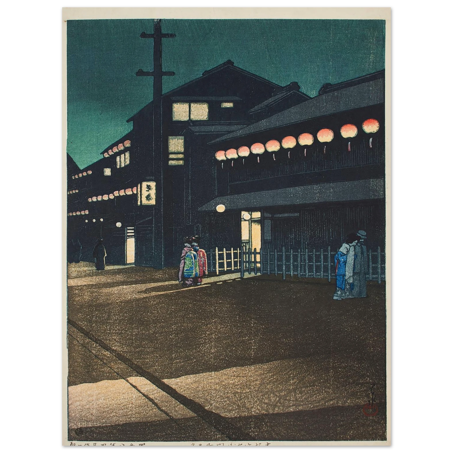 Osaka Soemon-cho no yu (Evening in Soemon-cho, Osaka) (1933) Art Print | Kawase Hasui - Framed Poster - 30x40 cm / 12x16″ - Black frame