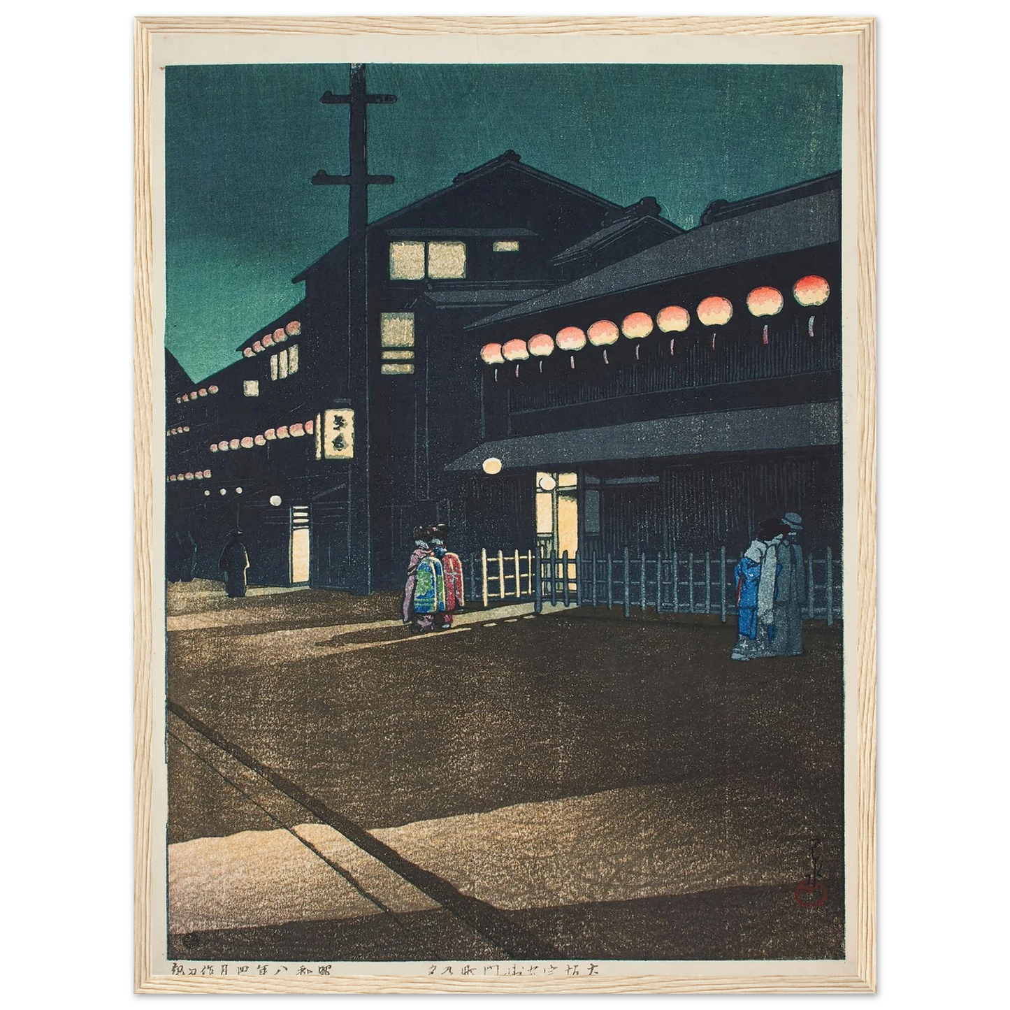 Osaka Soemon-cho no yu (Evening in Soemon-cho, Osaka) (1933) Art Print | Kawase Hasui - Framed Poster - 30x40 cm / 12x16″ - Black frame
