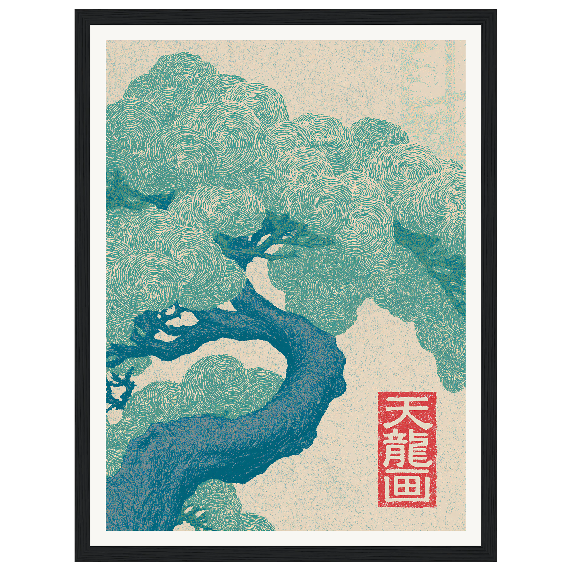 Silent Current — s0_framed_black