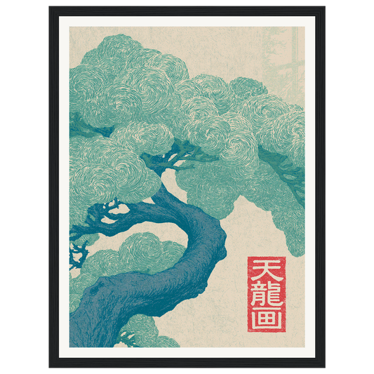 Silent Current — s0_framed_black