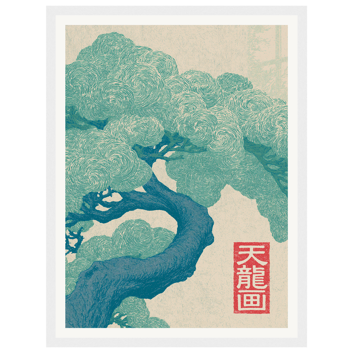 Silent Current — s0_framed_white