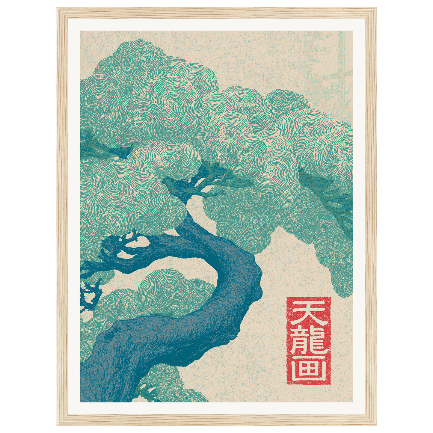 Silent Current — s0_framed_wood
