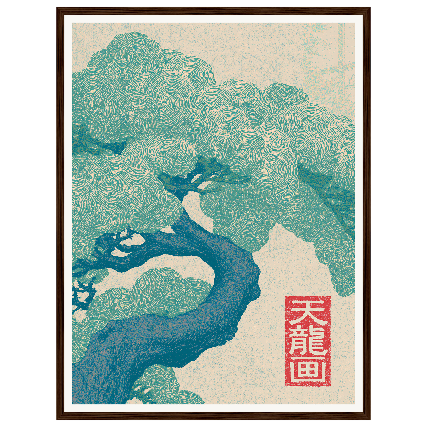 Silent Current — s1_framed_dark_wood