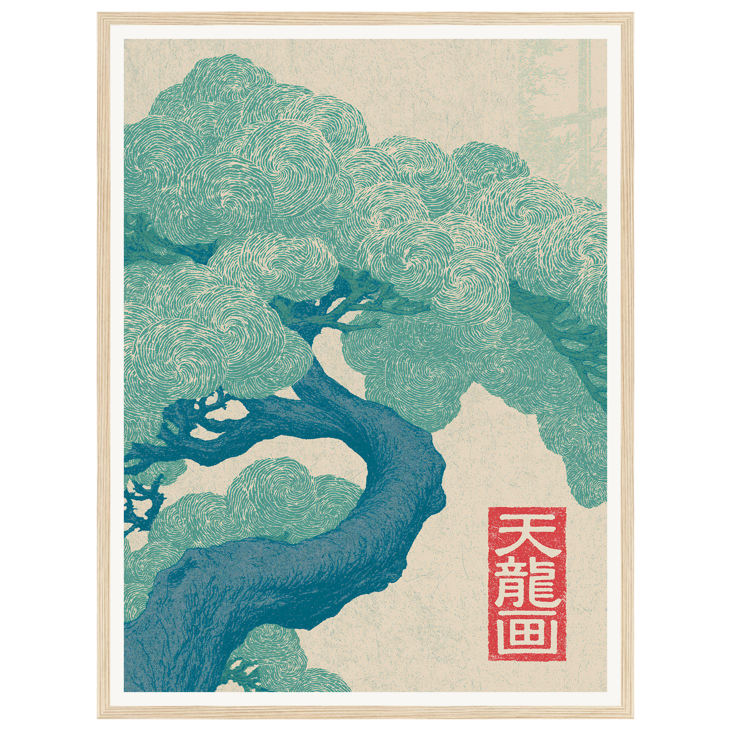 Silent Current — s1_framed_wood