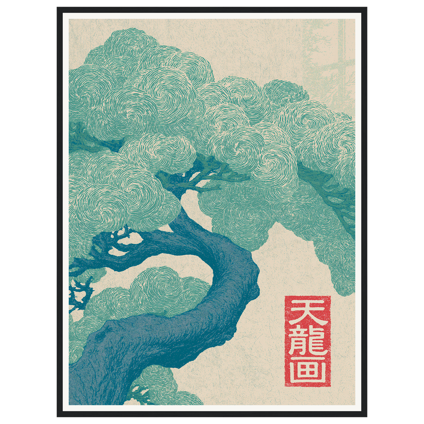 Silent Current — s2_framed_black