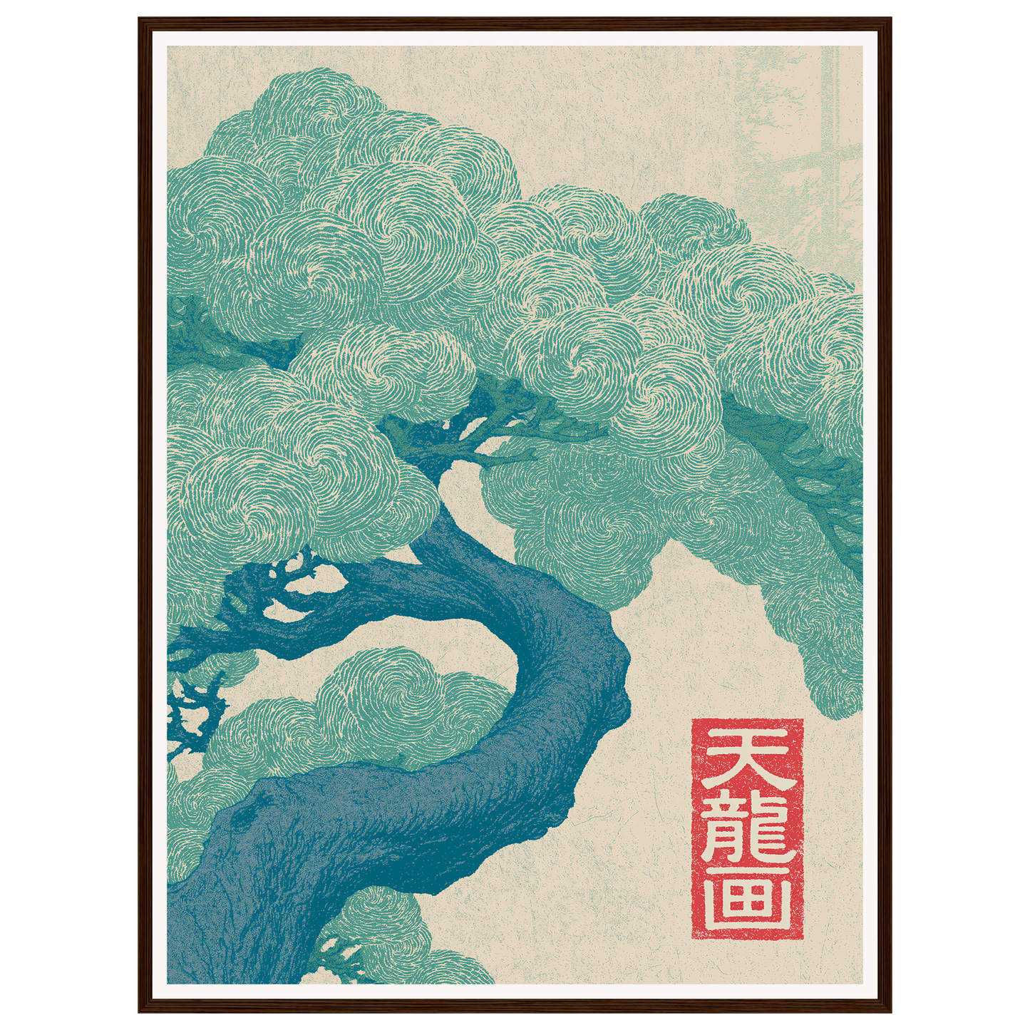 Silent Current — s2_framed_dark_wood