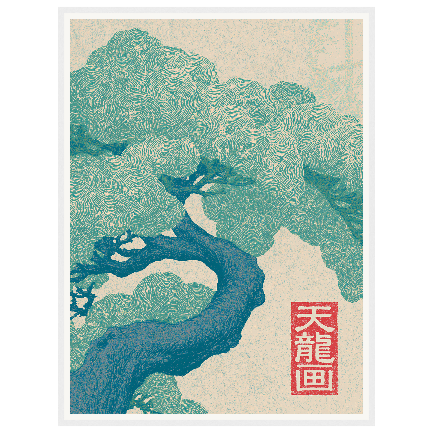 Silent Current — s2_framed_white