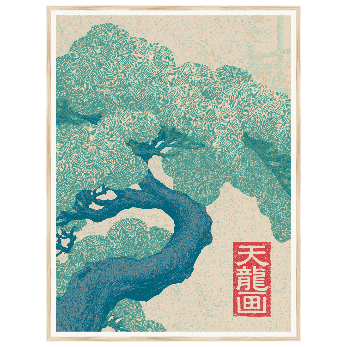 Silent Current — s2_framed_wood