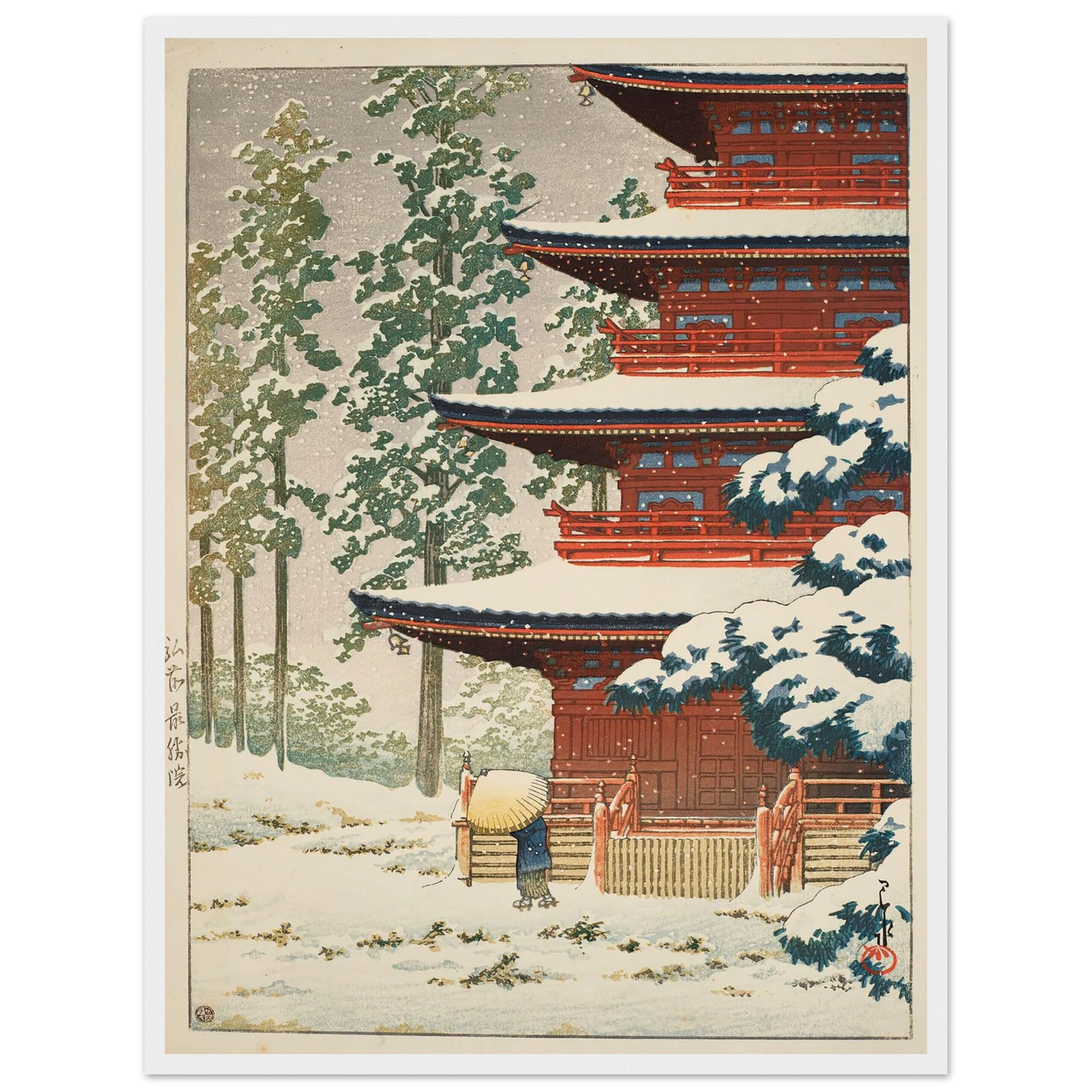 Saisho-in Temple, Hirosaki (1936) Art Print | Kawase Hasui - Framed Poster - 30x40 cm / 12x16″ - Black frame