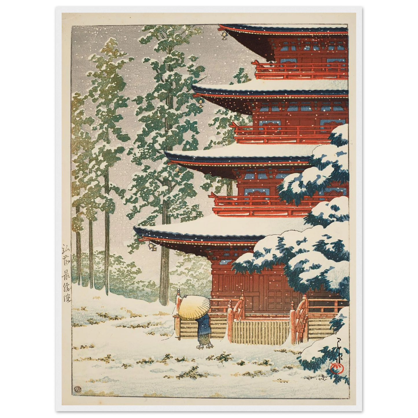 Saisho-in Temple, Hirosaki (1936) Art Print | Kawase Hasui - Framed Poster - 30x40 cm / 12x16″ - Black frame