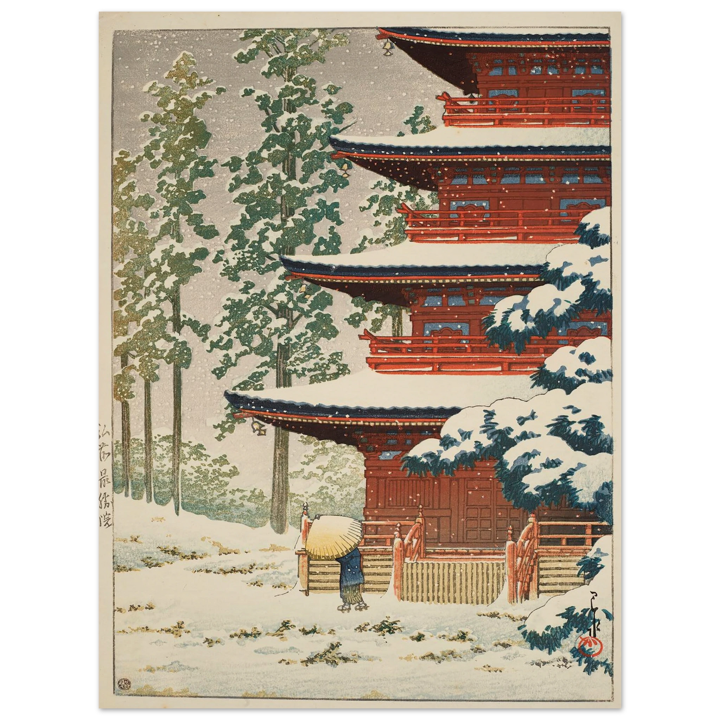 Saisho-in Temple, Hirosaki (1936) Art Print | Kawase Hasui - Framed Poster - 30x40 cm / 12x16″ - Black frame