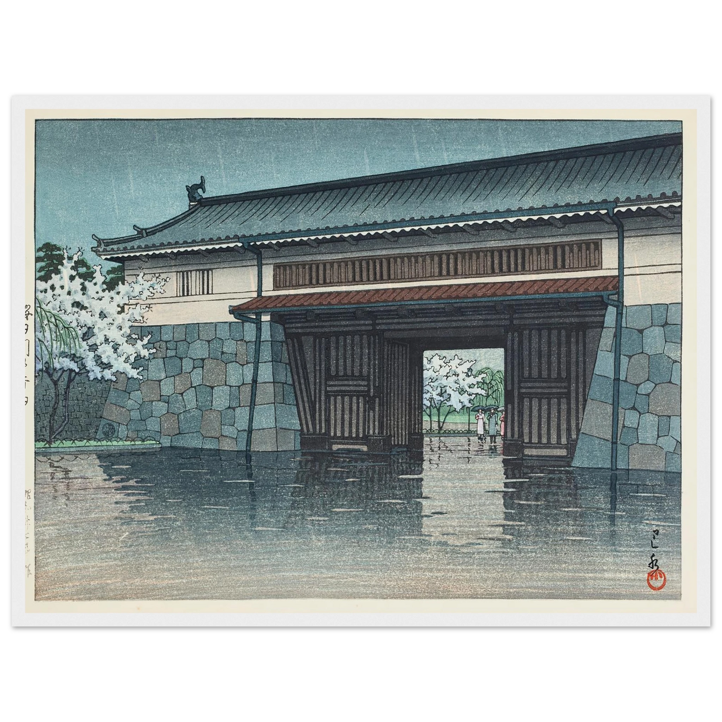 Sakuradamon no harusame (Spring rain at Sakurada Gate) (1952) Art Print | Kawase Hasui - Framed Poster - 30x40 cm / 12x16″ - Black frame