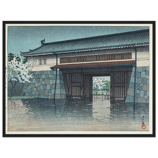 Sakuradamon no harusame (Spring rain at Sakurada Gate) (1952) Art Print | Kawase Hasui - Framed Poster - 30x40 cm / 12x16″ - Black frame