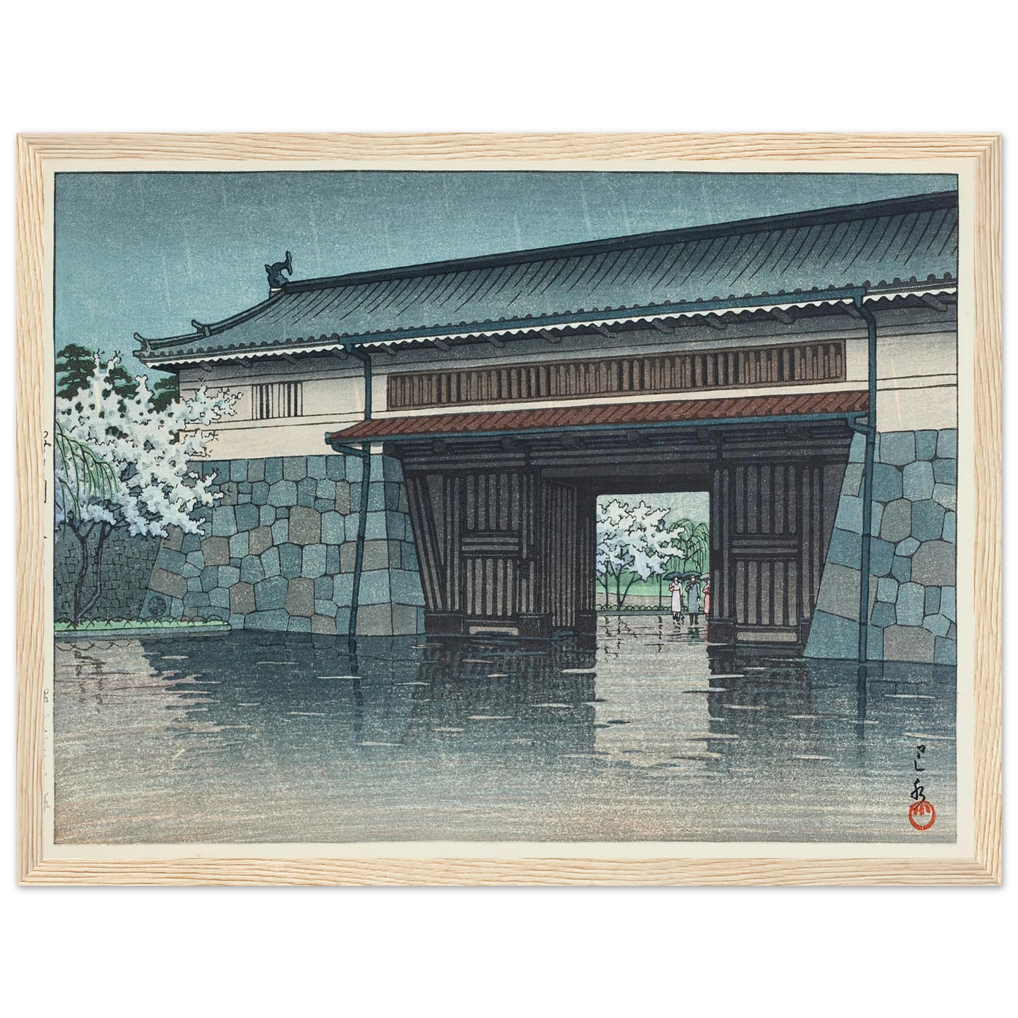 Sakuradamon no harusame (Spring rain at Sakurada Gate) (1952) Art Print | Kawase Hasui - Framed Poster - 30x40 cm / 12x16″ - Black frame