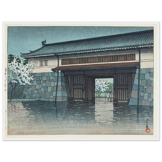 Sakuradamon no harusame (Spring rain at Sakurada Gate) (1952) Art Print | Kawase Hasui - Framed Poster - 30x40 cm / 12x16″ - Black frame