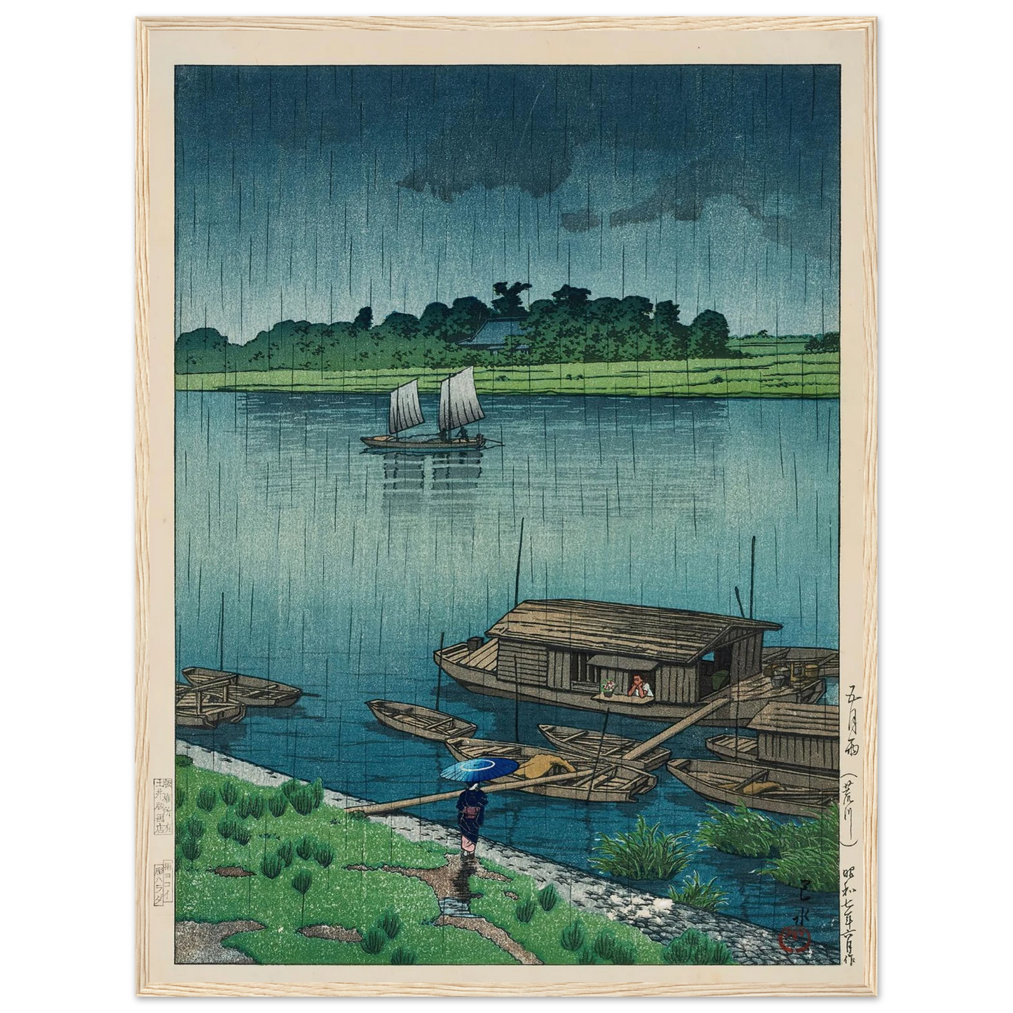 Samidare (Arakawa) (Early summer rain at Arakawa) (1932) Art Print | Kawase Hasui - Framed Poster - 30x40 cm / 12x16″ - Black frame