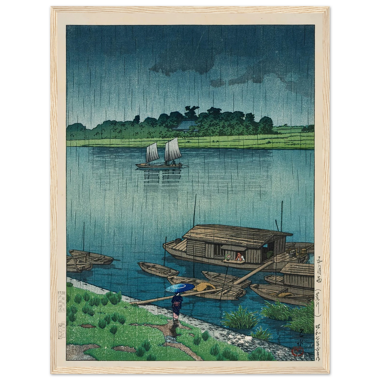 Samidare (Arakawa) (Early summer rain at Arakawa) (1932) Art Print | Kawase Hasui - Framed Poster - 30x40 cm / 12x16″ - Black frame