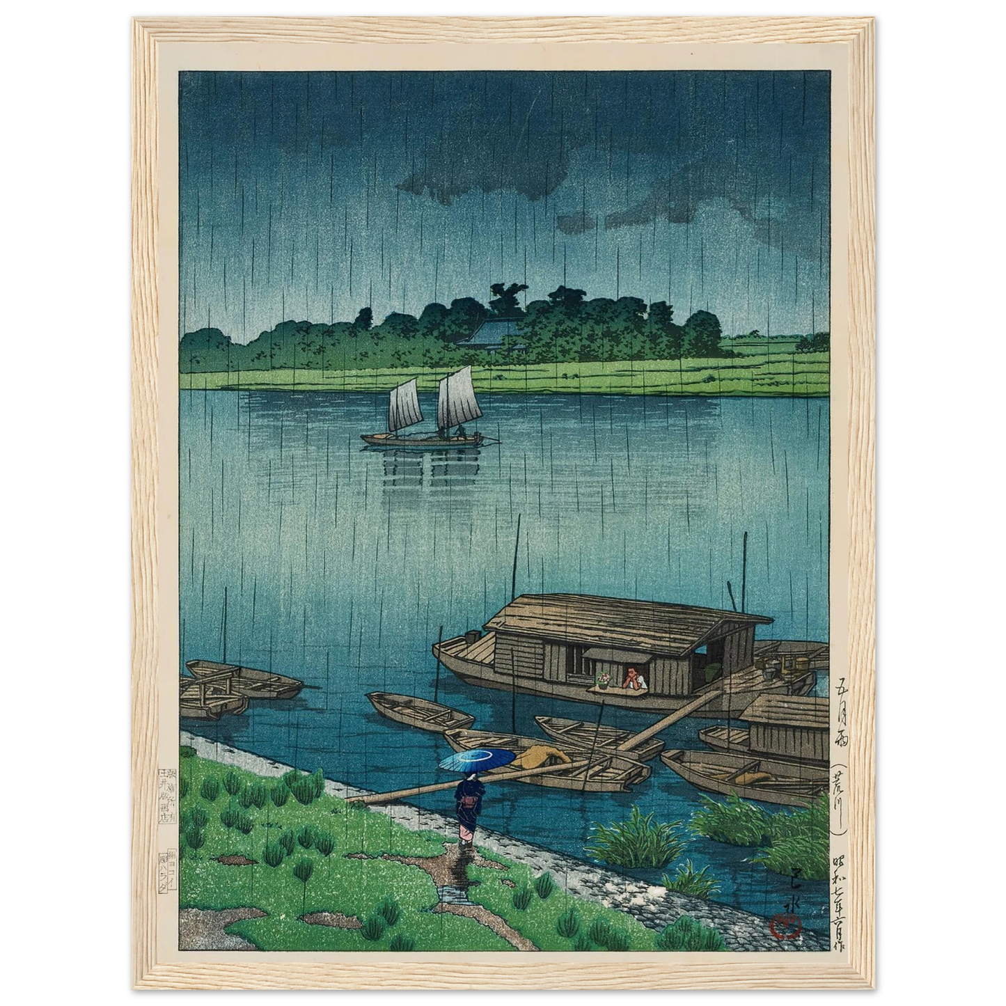 Samidare (Arakawa) (Early summer rain at Arakawa) (1932) Art Print | Kawase Hasui - Framed Poster - 30x40 cm / 12x16″ - Black frame
