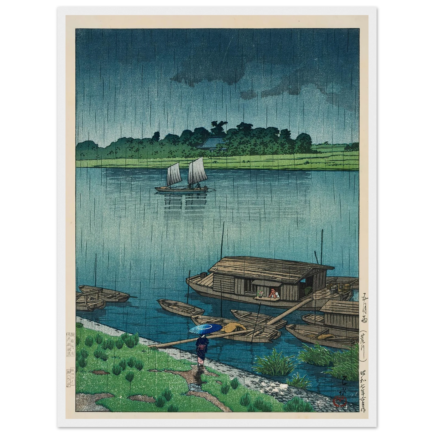 Samidare (Arakawa) (Early summer rain at Arakawa) (1932) Art Print | Kawase Hasui - Framed Poster - 30x40 cm / 12x16″ - Black frame